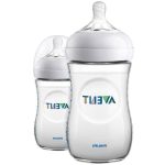 شیشه شیر اونت 260 میل طلقی