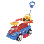 ماشین  مجیک کار بیبی لند Magic Car